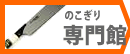 (業務用2セット) 北越製紙 カラーペーパー リサイクルコピー用紙 〔B5 500枚×5冊〕 日本製 イエロー(黄) - 47