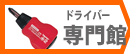 (業務用2セット) 北越製紙 カラーペーパー リサイクルコピー用紙 〔B5 500枚×5冊〕 日本製 イエロー(黄) - 60