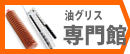 (業務用100セット) Nagatoya ホワイトペーパー ナ-012 厚口 A4 100枚 - 11