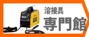 (業務用100セット) Nagatoya カラーペーパー コピー用紙 〔A3 最厚口 25枚〕 両面印刷対応 レモン - 28