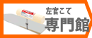 (業務用2セット) 北越製紙 カラーペーパー リサイクルコピー用紙 〔B5 500枚×5冊〕 日本製 イエロー(黄) - 31