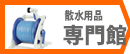 (業務用50セット) Nagatoya カラーペーパー コピー用紙 〔B4 特厚口 50枚〕 両面印刷対応 若草 - 48