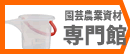 (業務用100セット) Nagatoya カラーペーパー コピー用紙 〔A3 最厚口 25枚〕 両面印刷対応 レモン - 11