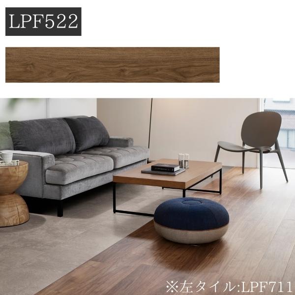 いぶしタイル / NITTO 床・壁・庭用 おしゃれ部屋 【新品・DIY】 いぶしタイル / NITTO 床・壁・庭用 おしゃれ部屋 【新品・DIY】