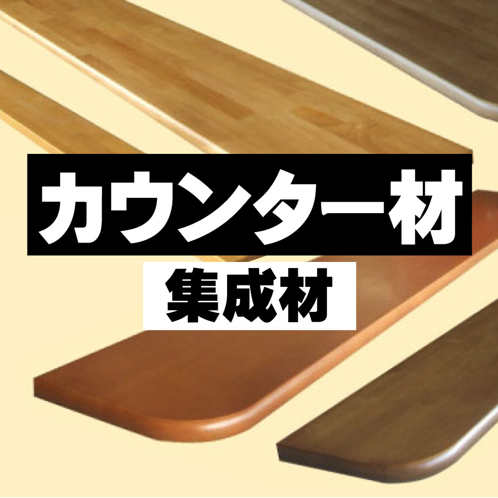 リフォーム用玄関巾木 PAL BH-7646-NC 30mm×150mm×1950mm (4kg/本)(B品シート幅木) DIY 建材 パル 造作材  :diy00448:DIY.サポート ヤフー店 - 通販 - Yahoo!ショッピング