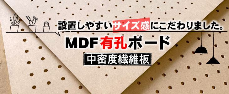 タイトル画像
