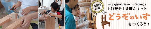 DIY FACTORY ONLINE SHOP - Yahoo!ショッピング