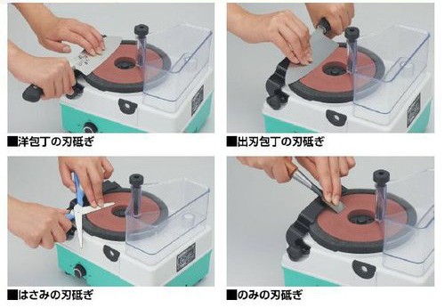 変速刃物とぎ機