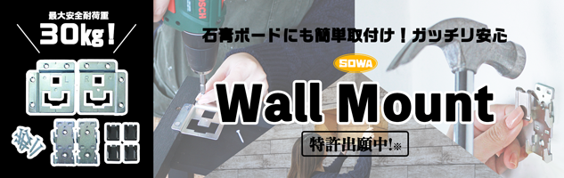 人気カラーの DIY FACTORY ONLINE SHOPアズワン クリーンルーム用ラボハンマー チタン φ25×85×260mm  1-6052-02