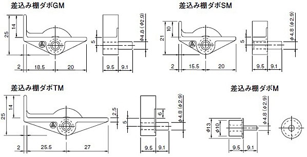 和気産業 棚受け棚タボGMダボL型セット3mmセット w082824DIY FACTORY ONLINE SHOP 通販