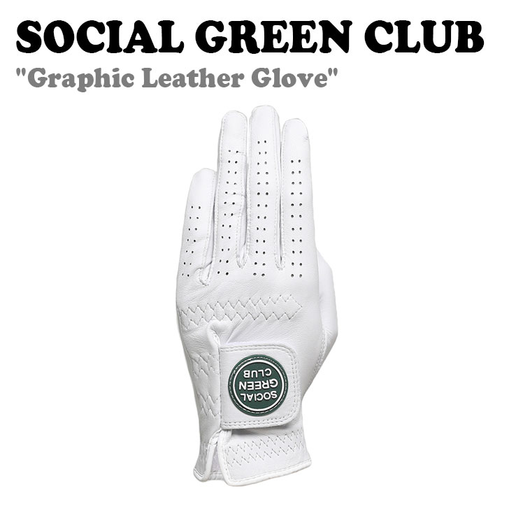 ソーシャルグリーンクラブ レザーグローブ SOCIAL GREEN CLUB Graphic Leather Glove グラフィック レザーグ ローブ WHITE ホワイト CRS0000007604 ACC