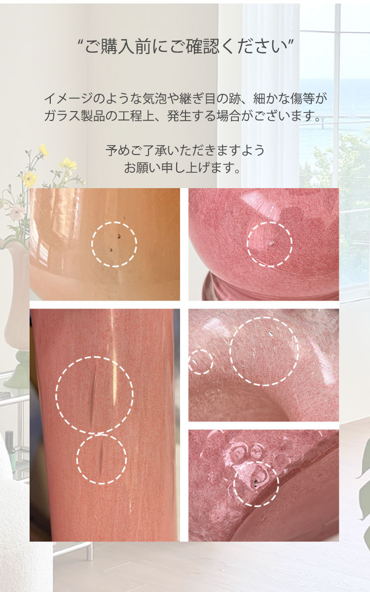 ペーパーガーデン 花瓶 PAPER GARDEN フラワーベース トロピカル カラフル ガラス 硝子 花器 オブジェ インテリア雑貨 小物 全8色 ACC ペーパーガーデン PAPER GARDEN ガラス 花瓶 フラワーベース トロピカル カラフル 硝子 花器 オブジェ インテリア雑貨 小物 全8色