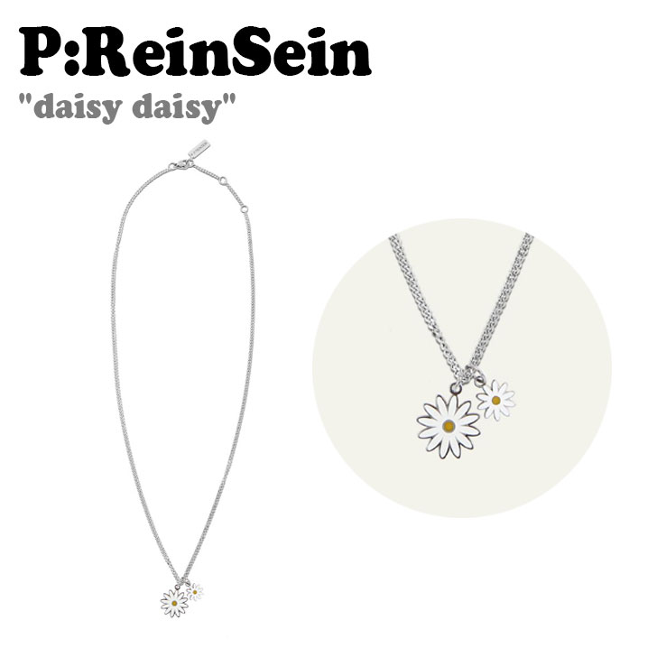 Yahoo! Yahoo!ショッピング(ヤフー ショッピング)レインセイン ネックレス P:ReinSein メンズ レディース daisy daisy デイジー デイジー SILVER シルバー 韓国アクセサリー ACC