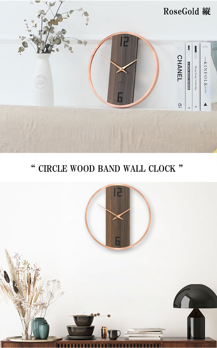タイムデコ 掛け時計 TIMEDECO 正規販売店 CIRCLE WOOD BAND WALL CLOCK サークル ウッド バンド ウォール