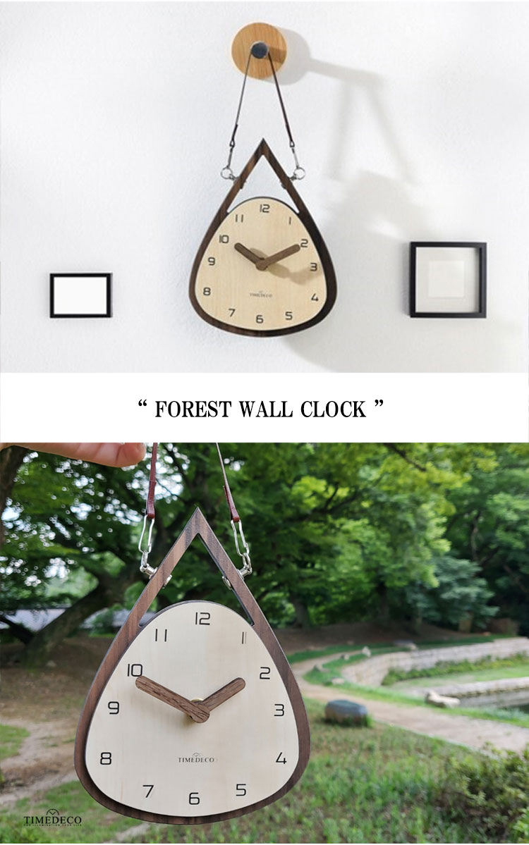 タイムデコ 掛け時計 TIMEDECO 正規販売店 FOREST WALL CLOCK 森の時計 ウォール クロック Walnut ウォル