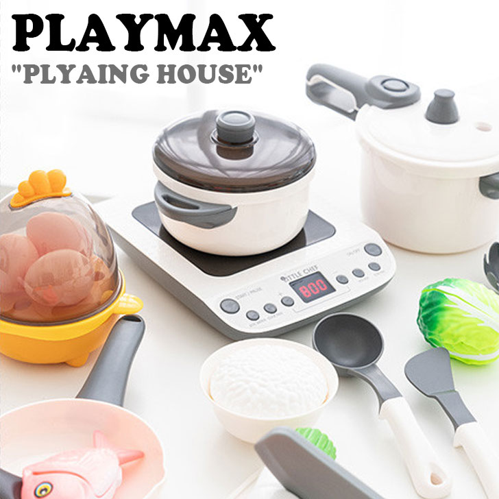 キッズ おもちゃ TOY 男の子 女の子 子供 PLAYMAX フレイマックス PLYAING HOUSE 作動するキッチンセット ままごと 7618891796 トイ