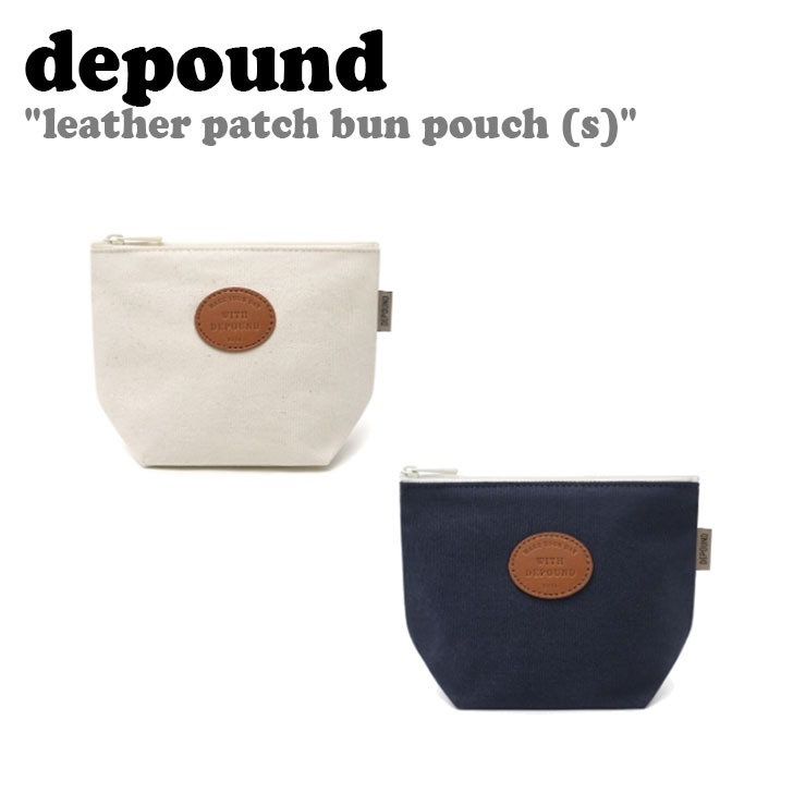 Yahoo! Yahoo!ショッピング(ヤフー ショッピング)デパウンド ポーチ depound レディース leather patch bun pouch（s） レザー パッチ バーン ポーチ スモール 全2色 ミニポーチ 小物入れ depound02 バッグ