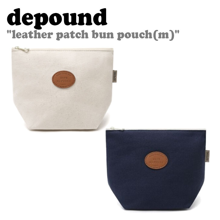 Yahoo! Yahoo!ショッピング(ヤフー ショッピング)デパウンド ポーチ depound レディース leather patch bun pouch（m） レザー パッチ バーン ポーチ ミディアム 全2色 ミニポーチ 小物入れ depound03 バッグ