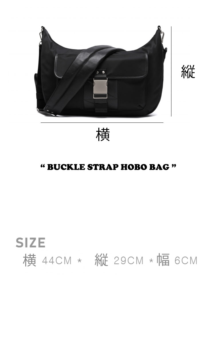 メゾンミネド ボディバッグ MAISON MINED 正規販売店 BUCKLE STRAP HOBO BAG バックル ストラップ ホーボー