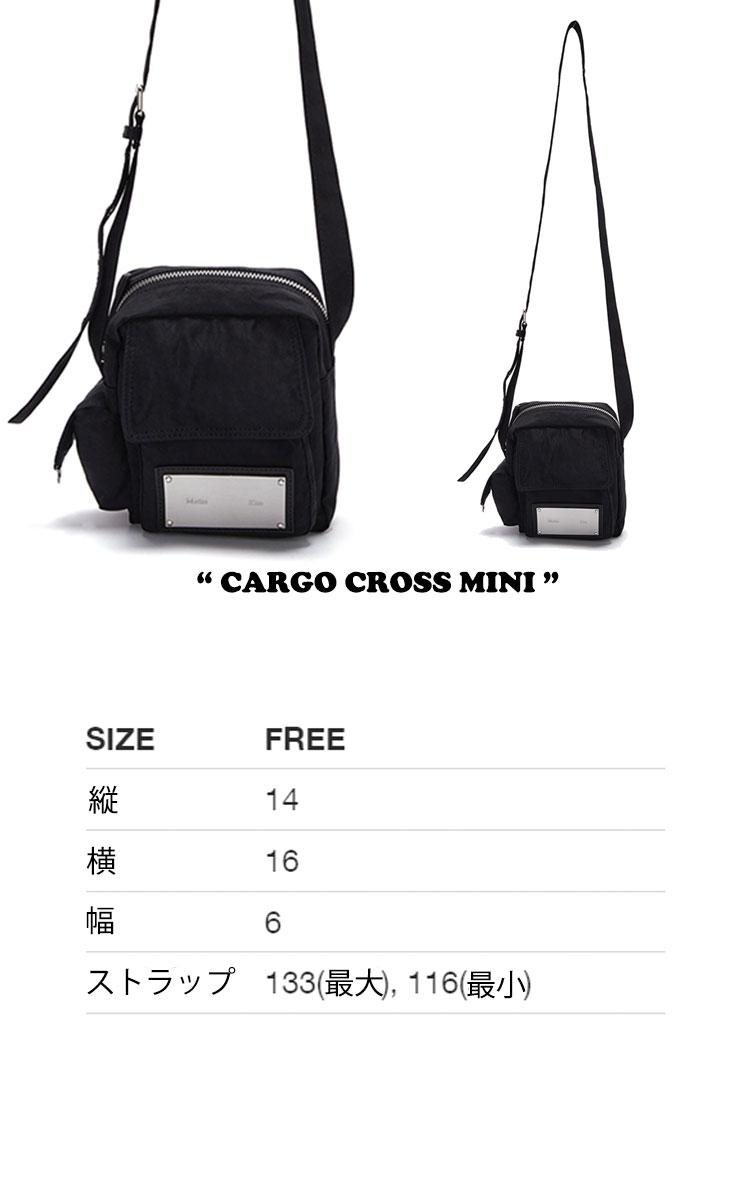 マーティンキム クロスバッグ Matin Kim CARGO CROSS MINI カーゴ