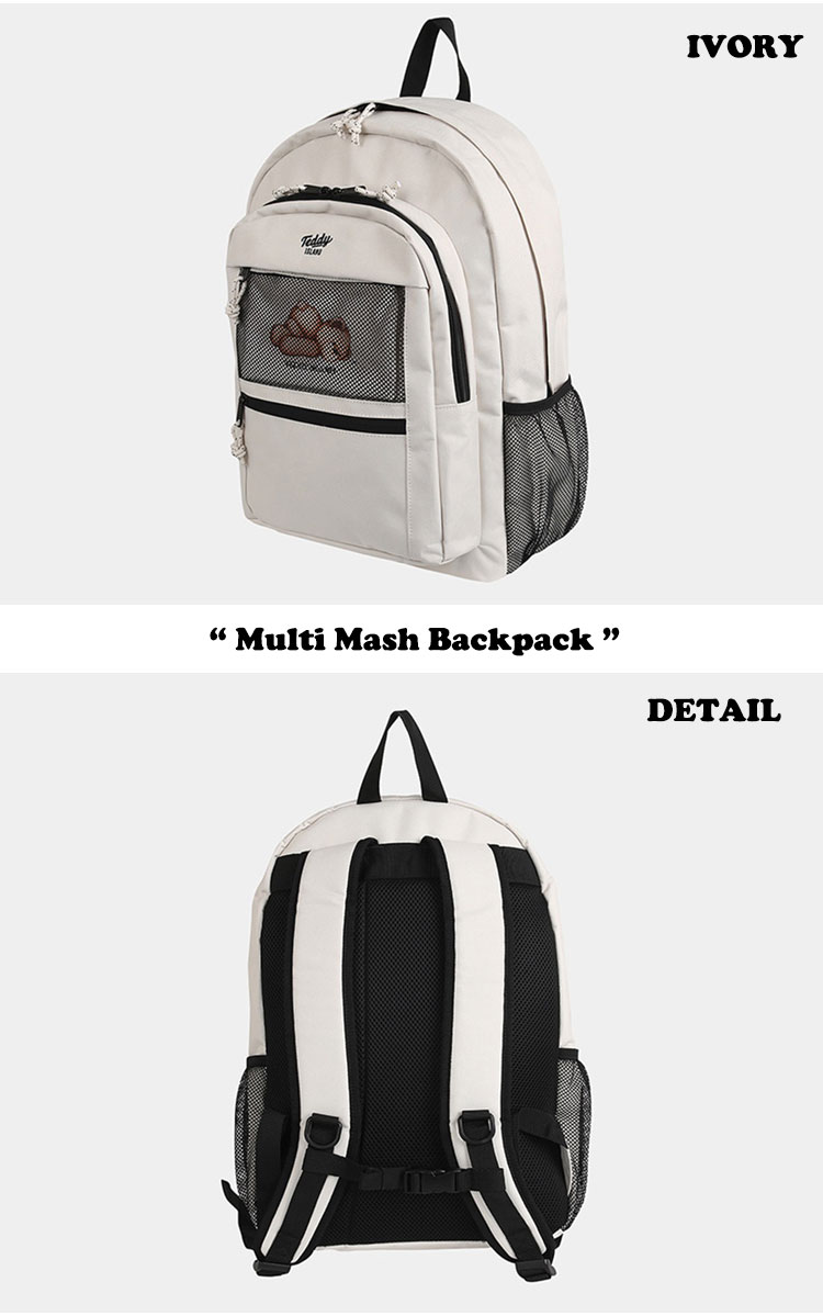 テディアイランド バッグパック TEDDY ISLAND Multi Mash Backpack マルチ メッシュバックパック BLACK ...