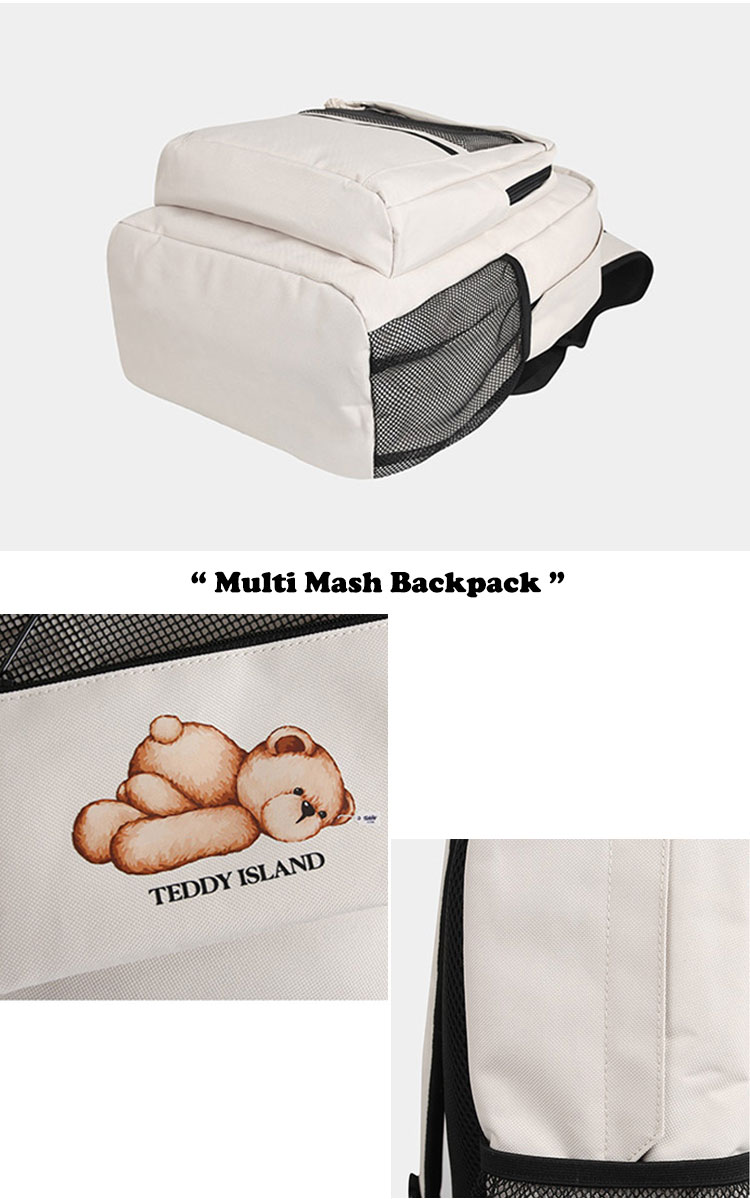 テディアイランド バッグパック TEDDY ISLAND Multi Mash Backpack マルチ メッシュバックパック BLACK ...