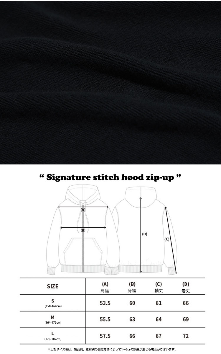ウアロン パーカー WOOALONG メンズ レディース Signature stitch hood