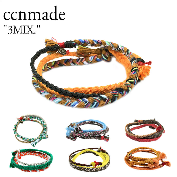 Yahoo! Yahoo!ショッピング(ヤフー ショッピング)チェチャンナムメイド ブレスレット ccnmade 正規販売店 メンズ レディース 3MIX. 3mix. 07 67 68 69 70 71 72 韓国アクセサリー 07 67/8/9 70/1/2 ACC