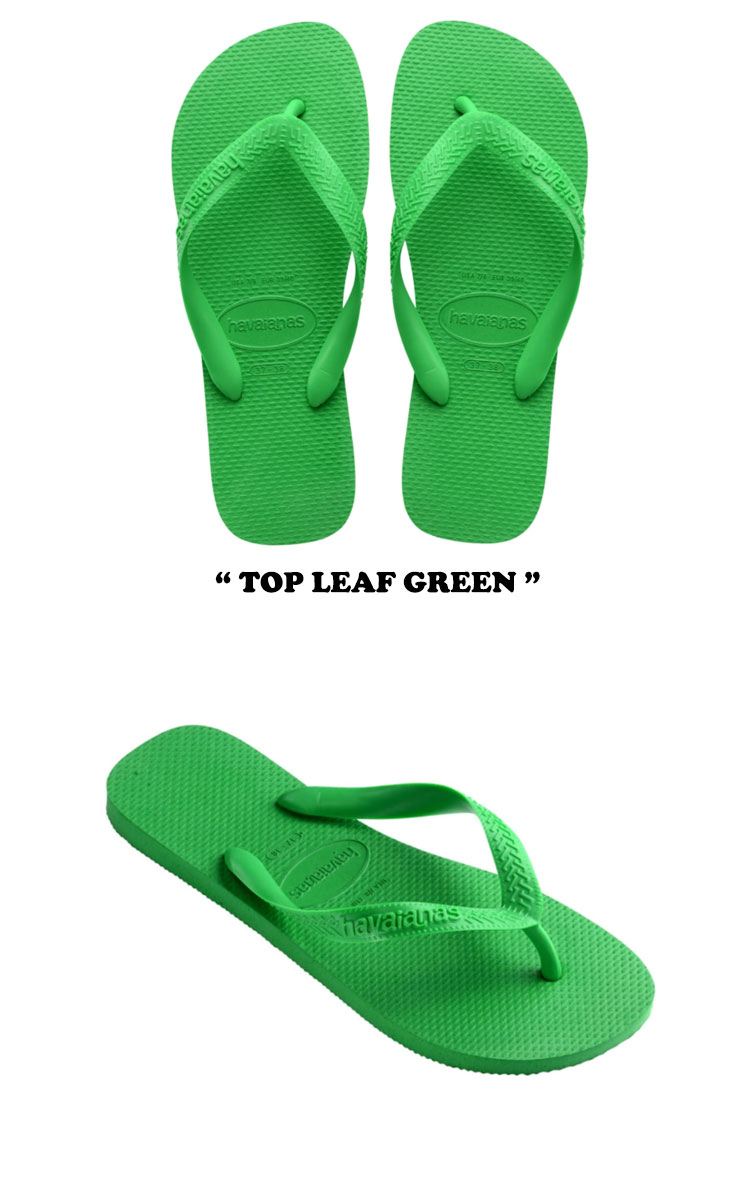 ハワイアナス サンダル HAVAIANAS メンズ レディース TOP トップ LEAF