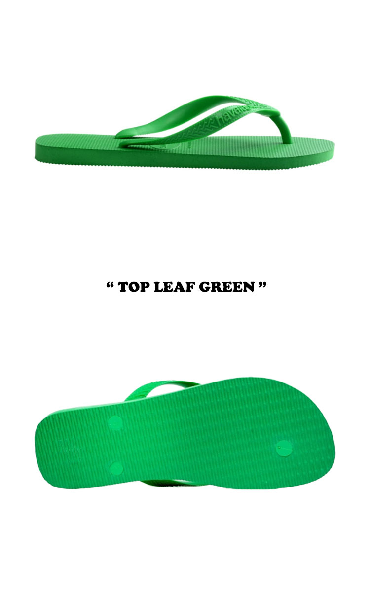 ハワイアナス サンダル HAVAIANAS メンズ レディース TOP トップ LEAF