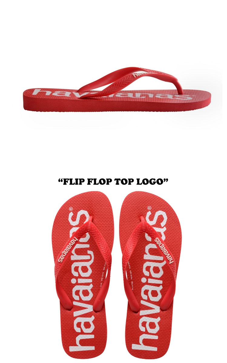 即納カラー有/国内配送】ハワイアナス サンダル HAVAIANAS FLIP FLOP