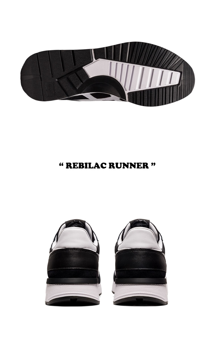 オニツカタイガー スニーカー Onitsuka Tiger メンズ レディース REBILAC RUNNER レビラック ランナー BLACK ブラック WHITE ホワイト 1183A396-002 シューズ RUNNER オニツカタイガー スニーカー Onitsuka Tiger メンズ レディース REBILAC レビラック ランナー BLACK ブラック WHITE ホワイト 1183A396