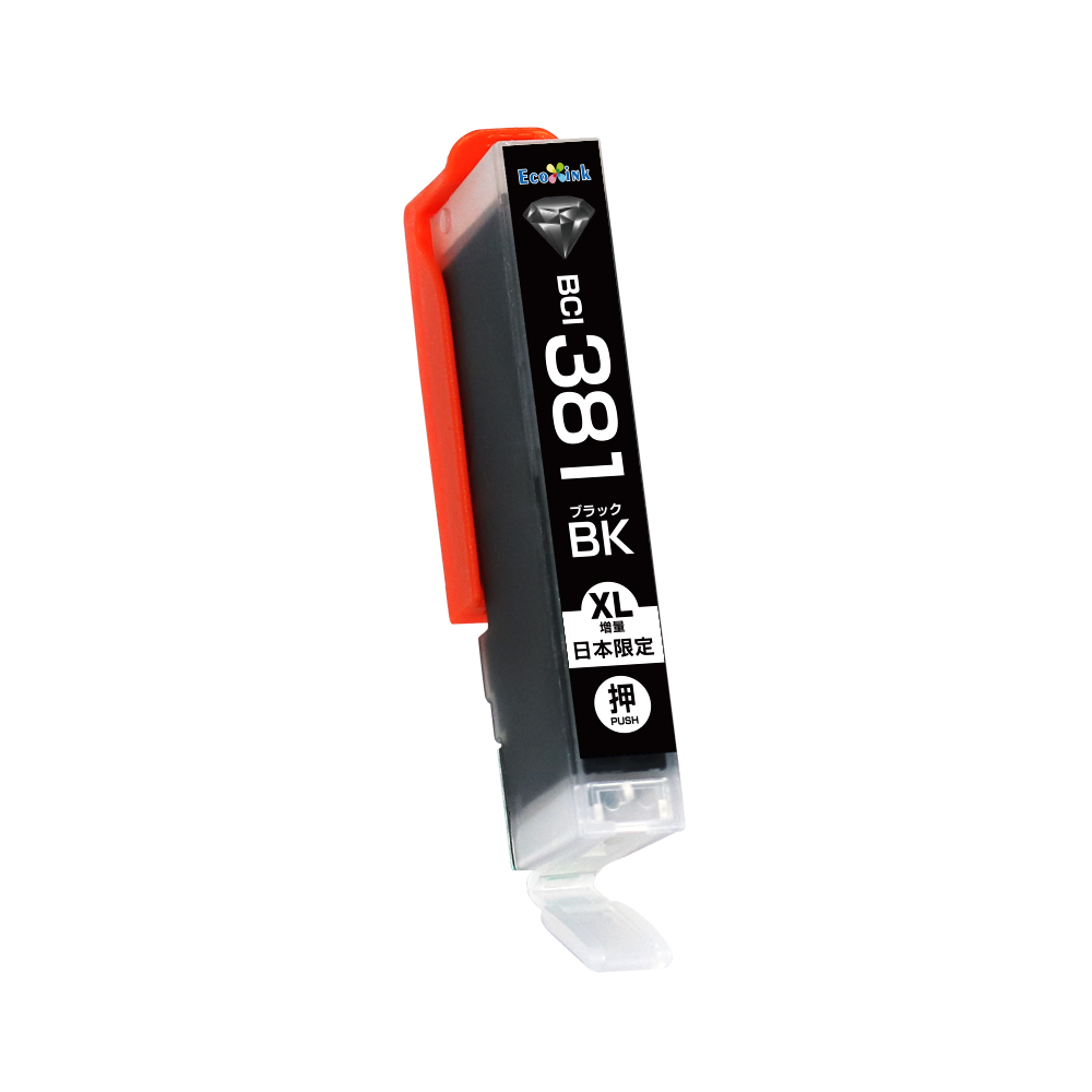 キヤノン プリンターインク 381 BCI-381XLBK 染料 ブラック 単品 BCI 