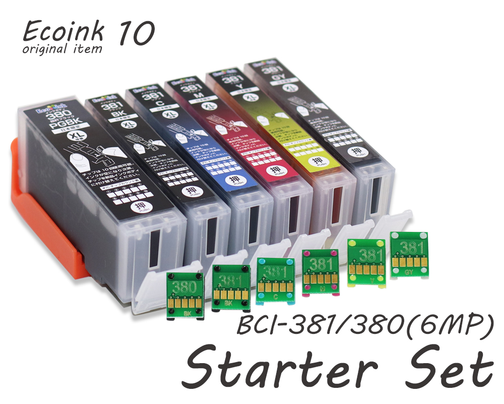 キヤノン プリンターインク 381 BCI-381+380/6MP 6色セット Ecoink10