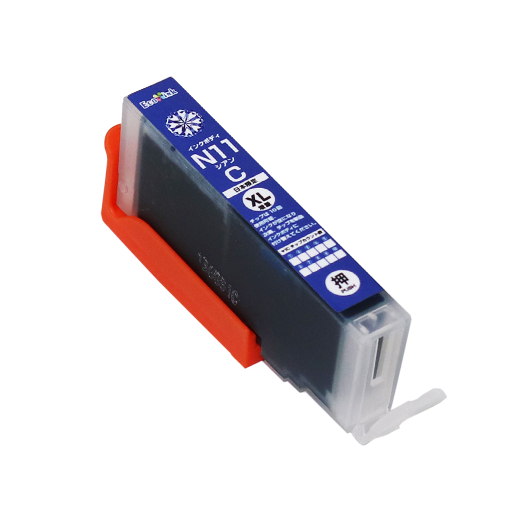 エコインク XKI-N21 C シアン×1個 染料 大容量 キャノン canon 互換