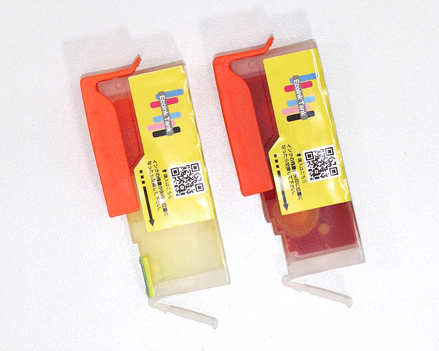 エコインク BCI-381+380 / 6MP 【永久ICチップ付き】 スターターセット