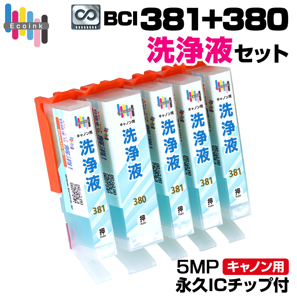 eg8sj-381380-5-sam.jpg