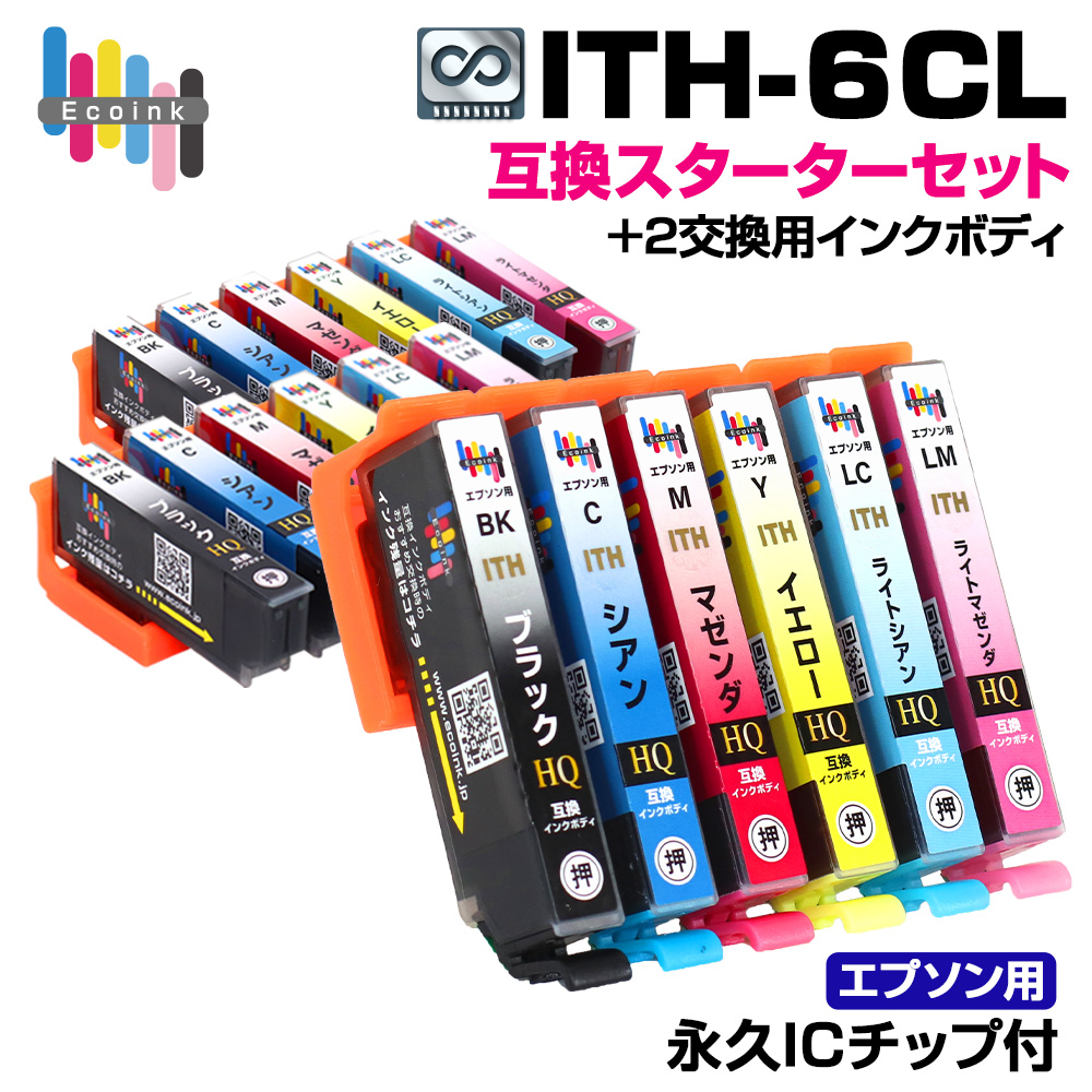 ISCARチップ3箱セット ISCARチップ3箱セット ISCARチップ3箱セット イスカルのチップ 【通販