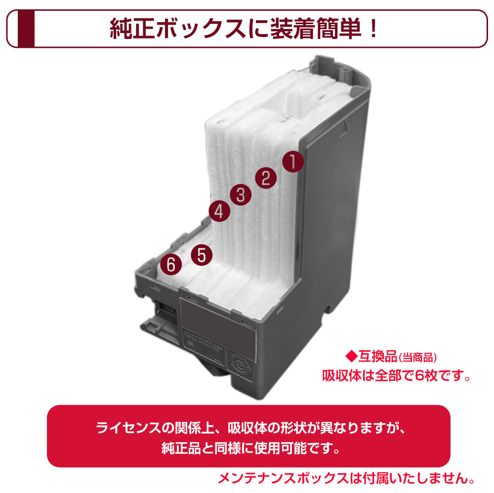 WIAWISMXT-XP Foam（ポンド：30）新品未開封未使用 WIAWISMXT-XP Foam（ポンド：30）新品未開封未使用