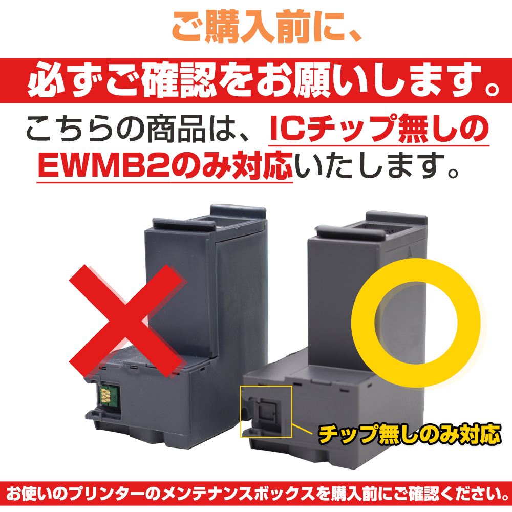 WIAWISMXT-XP Foam（ポンド：30）新品未開封未使用 WIAWISMXT-XP Foam（ポンド：30）新品未開封未使用