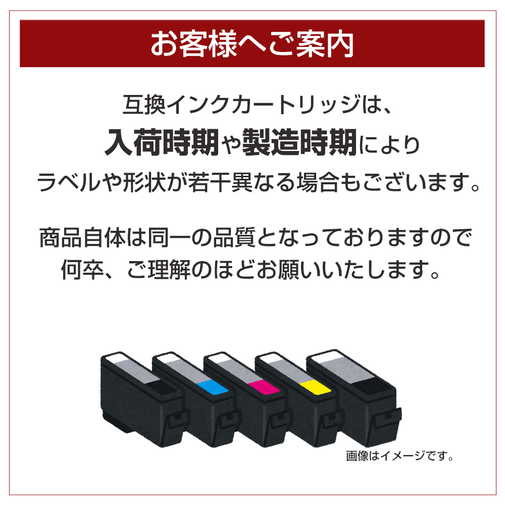 キヤノン プリンターインク XKI-N20 PGBK ブラック×1個 顔料 大容量 canon 互換インクカートリッジ 顔料 ブラック PIXUS  XK100 XK110 XK120 XK500