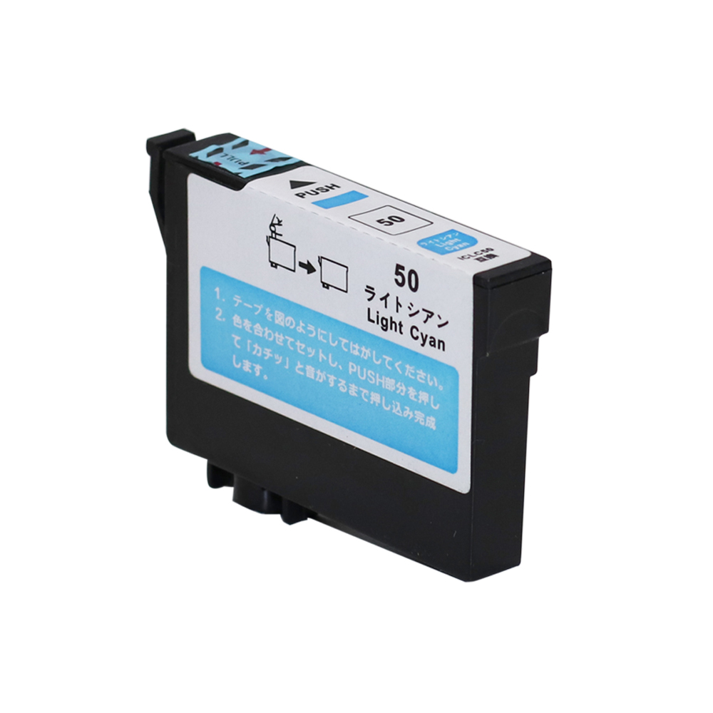 エプソン プリンターインク 50 ICLLC50 ライトシアン 薄青 水色 単品 EPSON ふうせん 互換インクカートリッジ IC50  EP-803A EP-705A EP-4004 EP-802A EP-704A