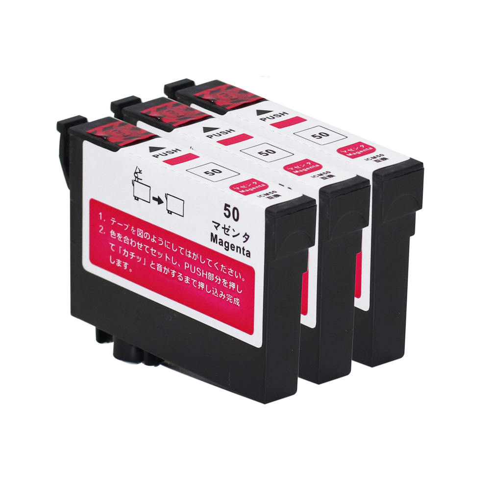 ICM50 単品 マゼンタ EPSON エプソン IC50 互換インク - その他