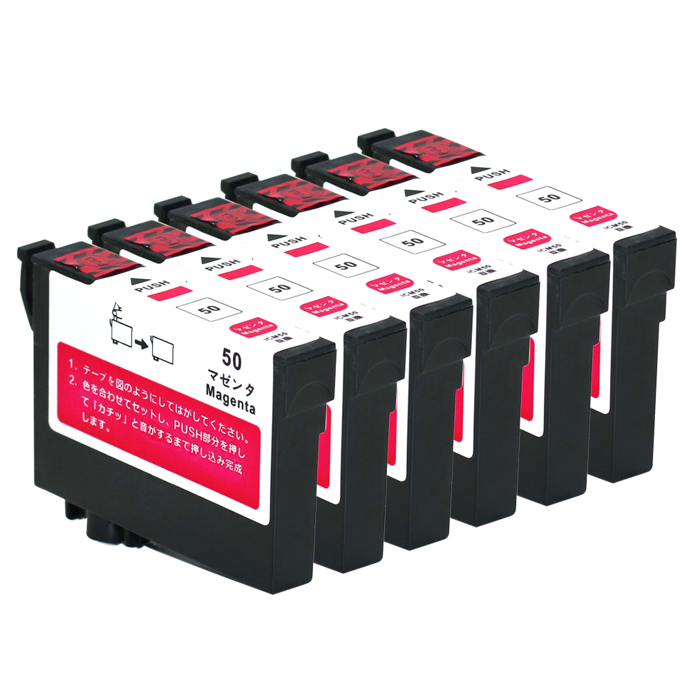 エプソン ICM50 マゼンタ×6個パック IC50 ふうせん 互換インク