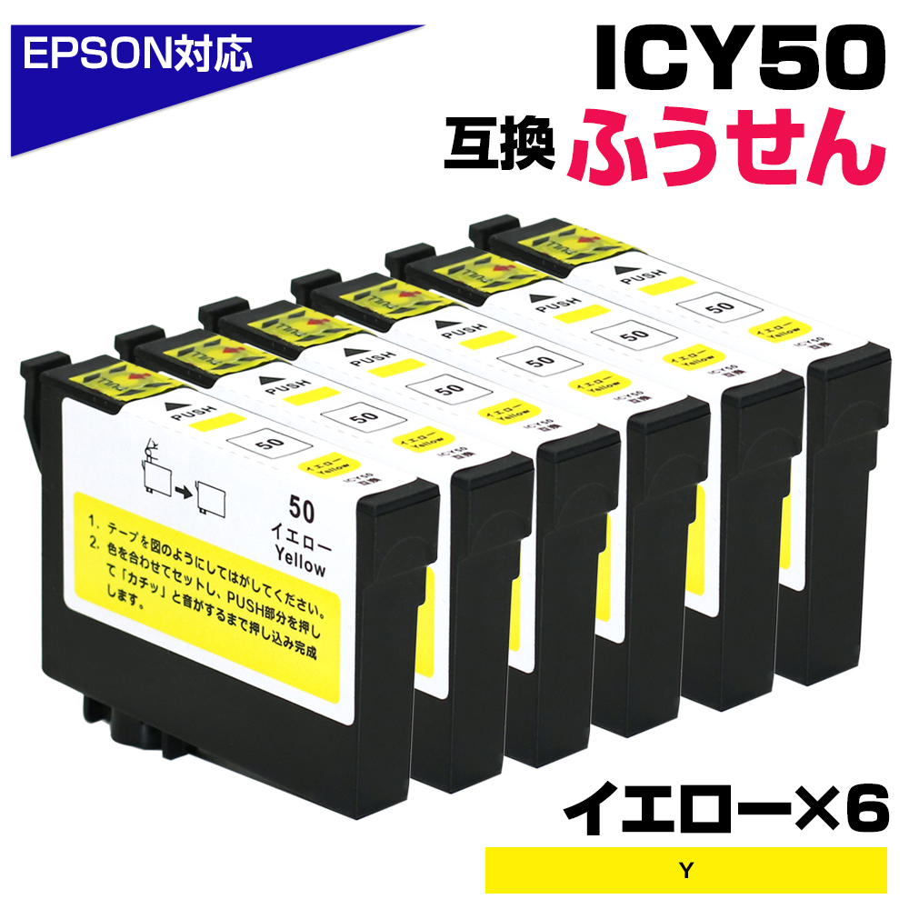 ICE STORE 　お決まり品 マジャトレーディング 氷のようなディスプレイ 装飾 透明