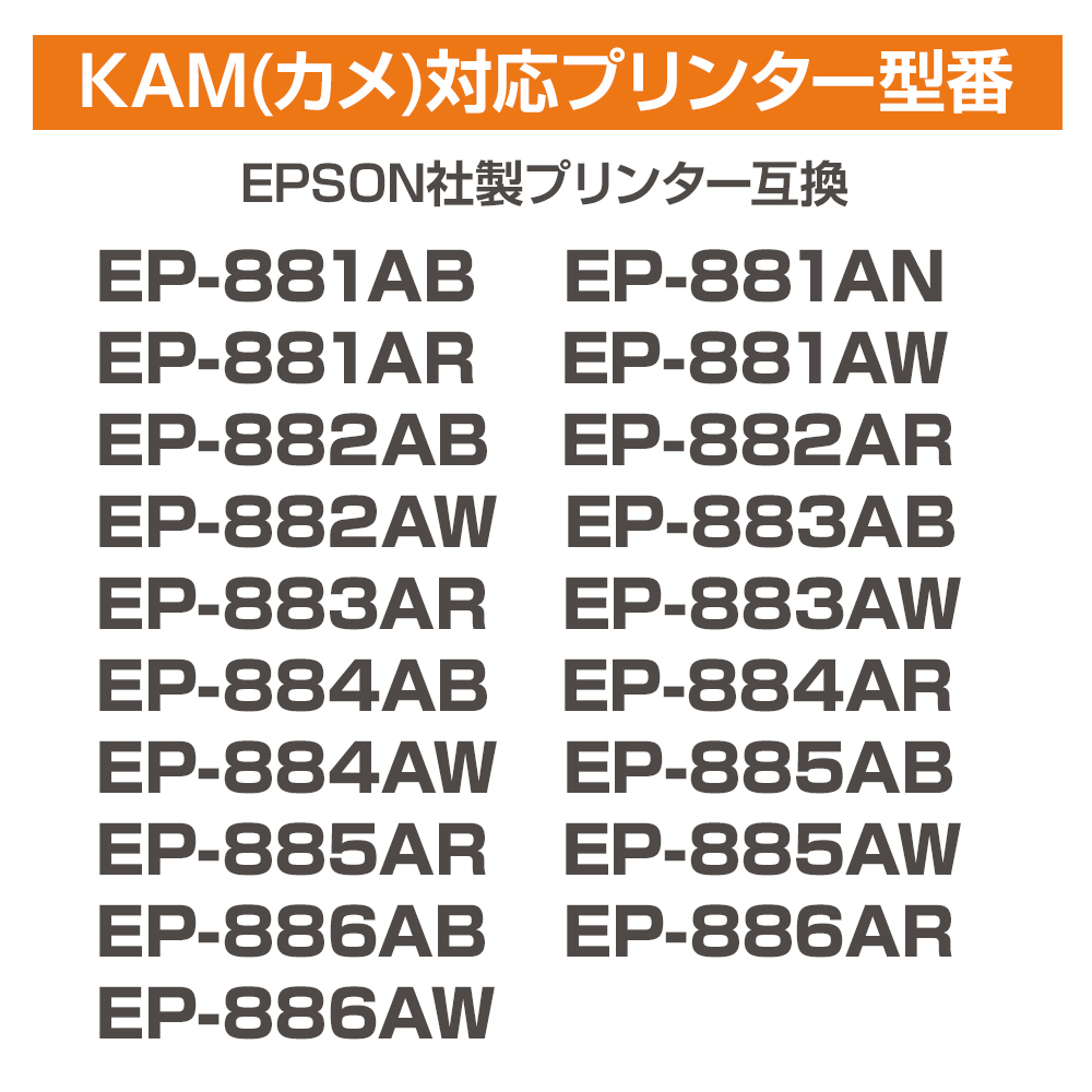 リボン確認ページ 000000007720-01-m.jpg?t=