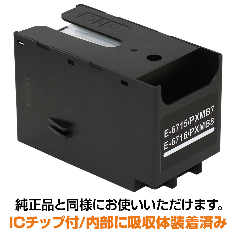Amazon.co.jp: HEPAフィルター+サイドブラシ+モップ布フィリップ