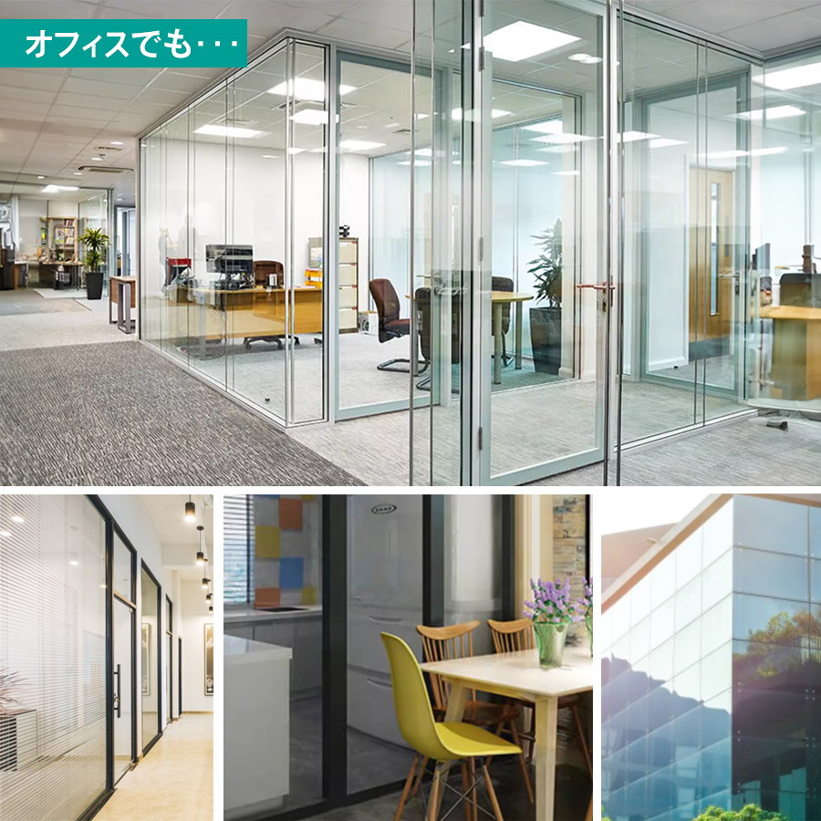 飛散防止フィルム 窓ガラスフィルム 飛散防止シート 10ｍ 幅60cm はがせる 防災用品 台風 突風 地震対策 窓割れ防止 防犯 ガラスフィルム 窓用フィルム_8