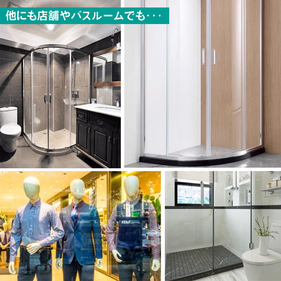飛散防止フィルム 窓ガラスフィルム 飛散防止シート 10ｍ 幅60cm はがせる 防災用品 台風 突風 地震対策 窓割れ防止 防犯 ガラスフィルム 窓用フィルム_9