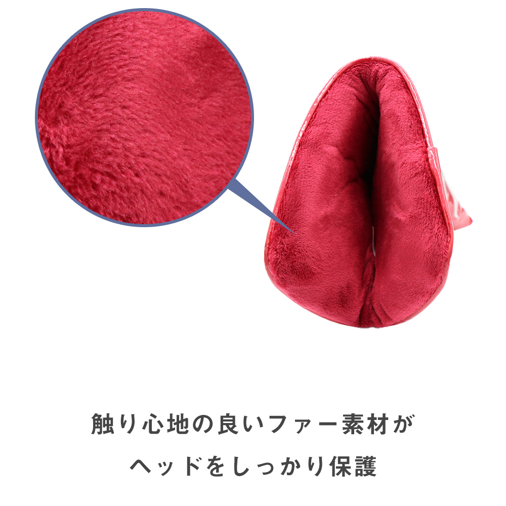 オデッセイexoパターカバーの商品一覧 通販 - Yahoo!ショッピング